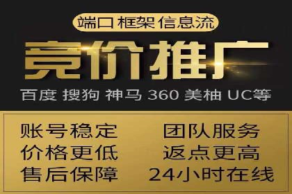 抖音信息流广告案例分析：跨界合作新玩法