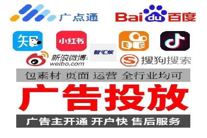 百度竞价案例：如何应对广告竞争压力