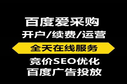 充值返点案例分析：成功案例解读